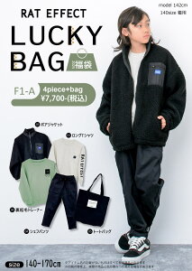 y2025N܁zyz2025NVt RAT EFFECTybgGtFNgz2025N[J[܁ylC q  LbY WjA j mXz2025F1-A 2025F1-B 2025F2