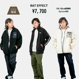 【2025年福袋】【送料無料】2025年新春福袋 RAT EFFECT【ラットエフェクト】2025年メーカー公式福袋【人気 子供服 福袋 キッズ ジュニア 男 モノス】2025F1-A 2025F1-B 2025F2