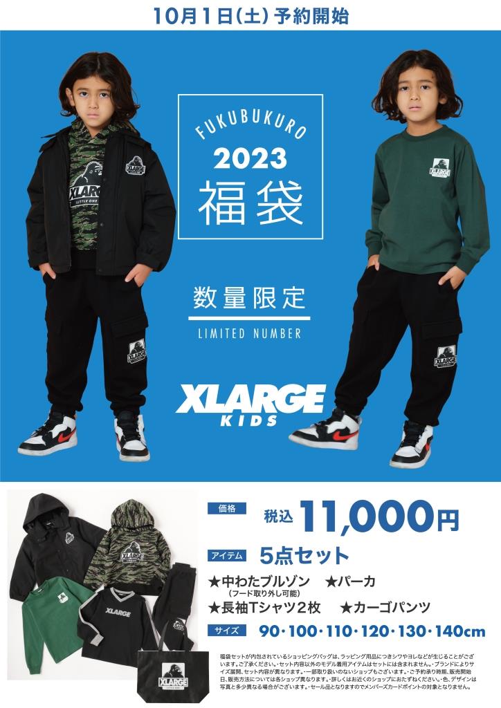 楽天市場】2023年新春福袋 XLARGE KIDS【エクストララージ キッズ 