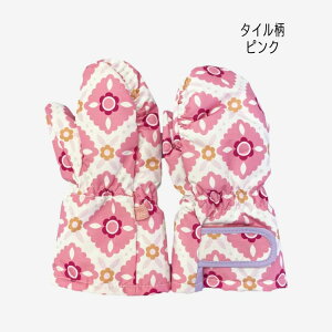 JollyJuryyW[W[zXm[ O[uy'24 LbY xr[   O[u  ~g {A  ϐ2000mm hH OV V XL[ Xm{   ʉ ʊw 2200z