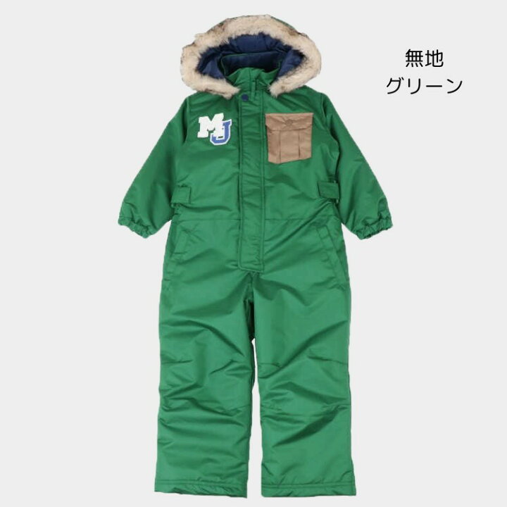 楽天市場】【30%】セール Moujonjon【ムージョンジョン】スキーウェア 