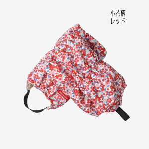 y20%zZ[ Moujonjony[WWzrJ(Ln)y'24 LbY xr[  rJ ͂ h h 悯 Jo[ Xm[Jo[ bOEFA V  n ʉ ʊw ϐ2000m