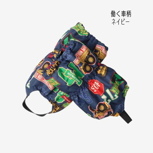 yԌ|bLIzZ[ Moujonjony[WWzrJ(Ln)y'24 LbY xr[  rJ ͂ h h 悯 Jo[ Xm[Jo[ bOEFA V  n 