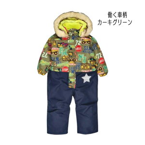 y20%zZ[ Moujonjony[WWzXm[Rry'24 LbY Xm[Rr WvX[c Xm[EFA XL[ Xm[{[h Xm{ \ V ϐ2000mm hH ؑ j̎q 