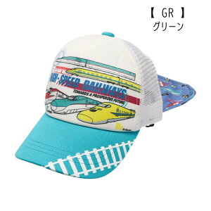 y20zZ[ Kids ForetyۍߗzJR V d vg Lbv XqylC q LbY  JR{ JRC JR{ ܂ hN^[CG[ ͂Ԃ S 悯  lbN