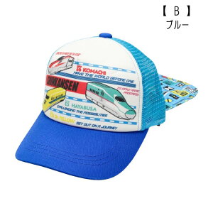 y20zZ[ Kids ForetyۍߗzJR V d vg Lbv XqylC q LbY  JR{ JRC JR{ ܂ hN^[CG[ ͂Ԃ S 悯  lbN