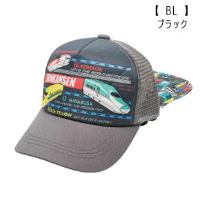 y20zZ[ Kids ForetyۍߗzJR V d vg Lbv XqylC q LbY  JR{ JRC JR{ ܂ hN^[CG[ ͂Ԃ S 悯  lbN