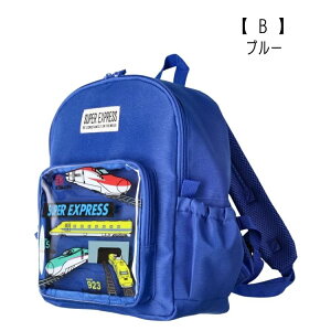 y10zZ[ Kids ForetyۍߗzJR V d vg bNyq LbY  obO Jo bNTbN hN^[CG[ ܂ ͂Ԃ 蕨  j̎q qS sa