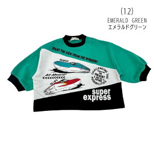 y20zZ[ Kids Foretyۍߗzg[i[yq LbY xr[ gbvX  XEFbg vg ̂ 蕨 JR d V  ܂ ͂Ԃ hN^[CG[ qS 