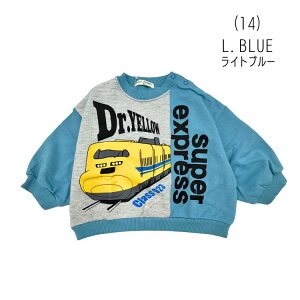 y20zZ[ Kids Foretyۍߗzg[i[yq LbY xr[ gbvX  XEFbg vg ̂ 蕨 JR d V  ܂ ͂Ԃ hN^[CG[ qS 