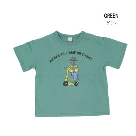 【40％】セール DILASH【ディラッシュ】おじさん 半袖 Tシャツ【人気 子供服 キッズ トップス プリント ロゴ ゆるキャラ カジュアル おしゃれ 男の子】DL23MS013