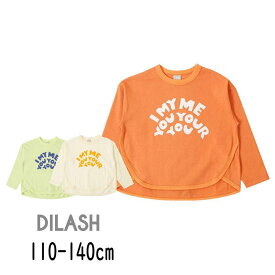 【40％】セール DILASH【ディラッシュ】ロゴ 長袖 Tシャツ【人気 子供服 キッズ トップス ロング 長T ロンT プリント カジュアル デイリー おしゃれ 男の子 女の子 50%】DL23SP003