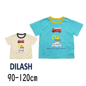 【20%】DILASH【ディラッシュ】はたらくくるま Tシャツ【人気 子供服 キッズ ベビー トップス プリント プリント 働く車 乗り物 ブロック 立体的 カジュアル おしゃれ 男の子 sale セール】DL24ES013