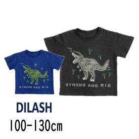 【10%】DILASH【ディラッシュ】恐竜 半袖 Tシャツ【人気 子供服 キッズ トップス プリント 刺繍 ダイナソー カジュアル おしゃれ 男の子 sale セール】DL24ES015