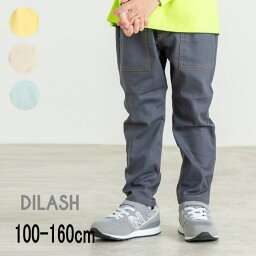 【40％】セール DILASH【ディラッシュ】パッチポケット スーパー...