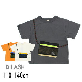 【40％】セール DILASH【ディラッシュ】ポシェット付 半袖 Tシャツ【人気 子供服 キッズ トップス 無地 プリント ロゴ ポシェット ドッキング カジュアル おしゃれ 男の子】DL23ES109