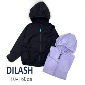 【30％】セール DILASH【ディラッシュ】ジャケット【人気 子供服 キッズ ジュニア 羽織り 上着 アウター ジャンパー ウィンドブレーカー ジップ 無地 シンプル カジュアル おしゃれ ポケッタブル コンパクト 収納 男の子 女の子 sale】DL24SP022 DL24SP023