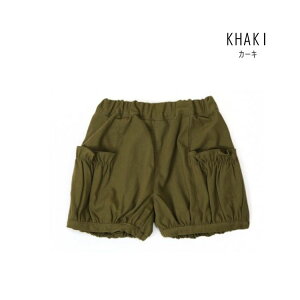 yzzZ[ La poche biscuityE|VFErXLCzo[ V[gpcylC q LbY {gX pc V[p Zp |PbgL V[O n hJ  |C