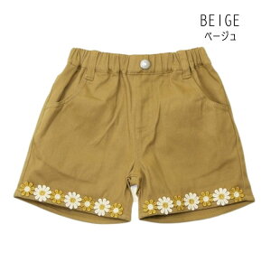 yzzZ[ La poche biscuityE|VFErXLCz `[tt V[gpcylC q LbY {gX pc V[p Zp |PbgL n 킢  sale