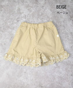 y40%zLa poche biscuityE|VFErXLCzLk hJ t LbgylC q LbY {gX pc V[gpc V[p Zp |PbgL 킢  ̎q 