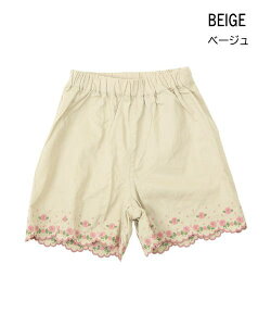 y40%zZ[ La poche biscuityE|VFErXLCz hJ LbgylC q LbY {gX pc V[gpc V[p Zp XJbv n |PbgL 킢 