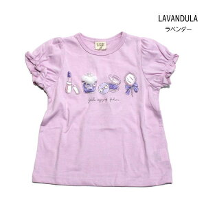 �y40%�z�Z�[�� La poche biscuit�y���E�|�V�F�E�r�X�L���C�z�R�X�� �� ���� T�V���c�y�l�C �q���� �L�b�Y �x�r�[ �g�b�v�X ��T �v�����g ���ϕi ���킢�� ������� ���̎q sale�zLP25ES004