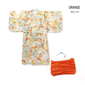 【40%】セール Seraph【セラフ】簡単に着られる 浴衣 セット【人気 子供服 キッズ ゆかた 簡単 総柄 花 帯 帯締め 祭り 花火 夕涼み 夏 女の子 おしゃれ かわいい sale】S275015