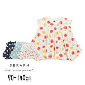 【40%】セール Seraph【セラフ】ノースリーブ イレヘム トップス【人気 子供服 キッズ ベビー トップス Tシャツ フレア 花柄 フラワー 月 おしゃれ かわいい 女の子 sale】S307063