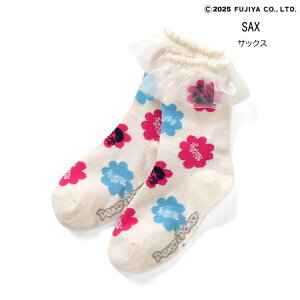 SeraphyZtzPeko & Poko \bNXylC q LbY  C \bNX ~L[ ݎ yR LN^[ 킢  ̎qzS454025