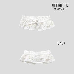 y20zZ[ SeraphyZtz}`way ݁yq lC LbY WjA xr[ Ԃ  xg ΂߂ V_[ xg  X^C 悾ꂩ [X  