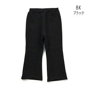 y30zZ[ SeraphyZtzX^CAbv tA pcyq LbY xr[ {gX pc Opc Y{ Y{ n Vv |Pbg 킢 ̎q salezS420035