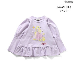 y30%zZ[ SeraphyZtzfBYj[ LN^[ vZX K[[`[t TVcylC q LbY gbvX  T O T vg vcF AG 킢