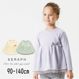 【30％】セール Seraph【セラフ】ペプラム デザイン トレーナー【人気 子供服 キッズ ベビー トップス 長袖 スウェット 無地 シンプル フレア レース リボン おしゃれ かわいい 女の子 sale】S111034