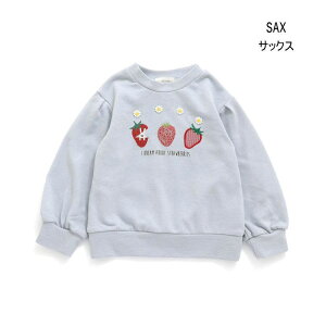 y30zZ[ SeraphyZtz  `[t gbvXylC q LbY xr[ gbvX TVc  T O T vg hJ 킢 ̎q salezS111045