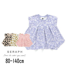 【40%】セール Seraph【セラフ】イレヘム トップス【人気 子供服 キッズ ベビー トップス 半袖 Tシャツ ドット 水玉 花柄 フラワー おしゃれ カジュアル デイリー かわいい 女の子 sale】S207043