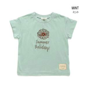 yzzZ[ SeraphyZtzڐG⊴ hJ fUC TVcylC q LbY gbvX  T  tK[ Ђ 킢  fC[ JWA ̎q sale 50%zS30704