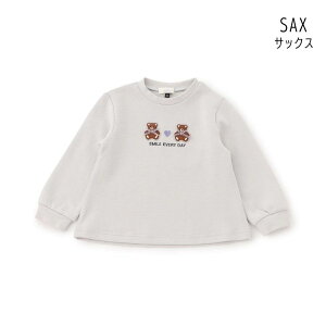 y40zZ[ SeraphyZtz~j`[tt TVcylC q LbY xr[ gbvX  T O T hJ S   킢 ̎q salezS406075