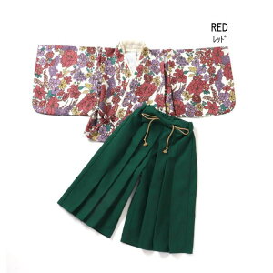 y30%zSeraphyZtzCy ߂  Zbgyq LbY a   ȒP   킢 j̎q ̎q ܎O  ЂȍՂ Cxg 낢 NR[f yY 