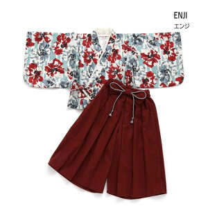 【30%】 セール Seraph【セラフ】お気軽 おめかし 袴 セット【和服 着物 はかま 簡単 かわいい 男の子 女の子 七五三 卒園式 ひな祭り お正月 フォーマル イベント おそろい リンクコーデ お土
