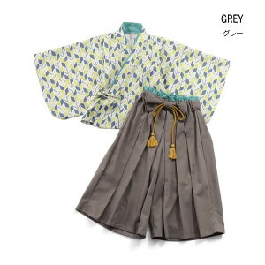 y20zZ[ SeraphyZtz߂  Zbgya  ͂ ȒP 킢 j̎q ̎q ܎O  ЂȍՂ  tH[} Cxg 낢 NR[f yY 