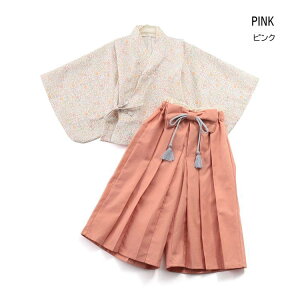 y20zZ[ SeraphyZtz߂  Zbgya  ͂ ȒP 킢 j̎q ̎q ܎O  ЂȍՂ  tH[} Cxg 낢 NR[f yY 