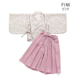 y20z Z[ SeraphyZtzȒP ߂  ZbgylC a  ͂ Cy 킢 j̎q ̎q ܎O  Ǝ ߋ ЂȍՂ  tH[} Cxg yY 