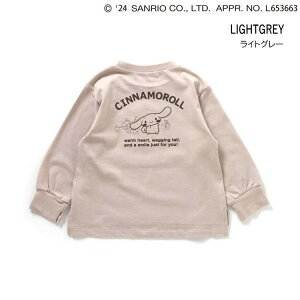 yzzZ[ SeraphyZtzTI LN^[Y R{ obNvg TVcylC q LbY xr[ gbvX  T O T Vi[ }CfB LN^