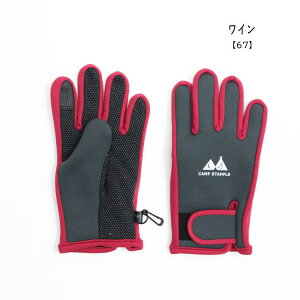 y10zZ[ stampleyX^vzlIv[ h O[uyLbY WjA  5{w  t[X Xgb` X}zΉ h ~ ] TCNO vg S 