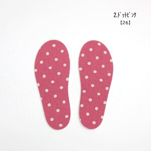 stampleyX^vzC\[ yLbY xr[  CObY ~ TCY 􂢑ւ   `FbN hbg   킢 j̎q ̎q jZbNX {z72501