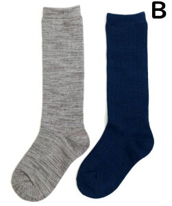 stampleyX^vz w nC\bNX 2gyLbY WjA lC  C \bNX nC O Zbg 2P n Vv X^_[h  j̎q ̎q  JWA 