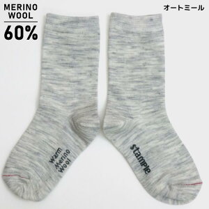 stampleyX^vzmE[  N[\bNXyLbY xr[ WjA l lC  C \bNX N[ j̎q ̎q jZbNX  n Vv  fC