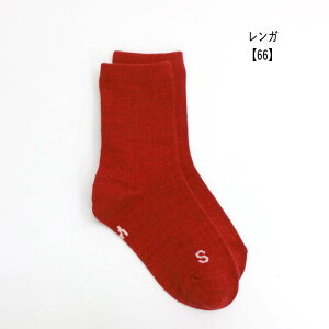 stampleyX^vzX^_[h  N[\bNX ylC LbY WjA l  C \bNX N[ j̎q ̎q jZbNX n Vv J[ ANZg 