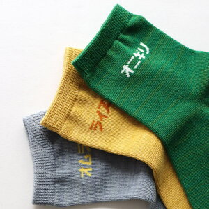 stampleyX^vz͂ V[g \bNX 3gyLbY WjA l ǂ lC  C \bNX  ʉ ʊw ~ ICX J[ ɂ Hו 킢 