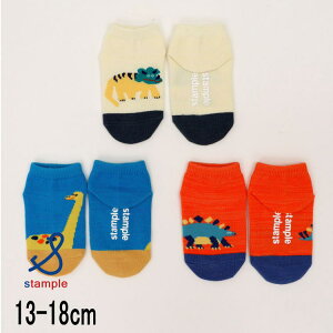 stampleyX^vz _Ci\[  AN \bNX 3gyLbY q lC  C \bNX V[g I j[N Zbg 3P ~ j̎q  JWA fC